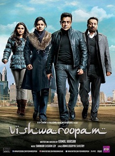 Vishwaroopam_poster